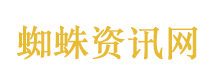 苹果更换CEO原因